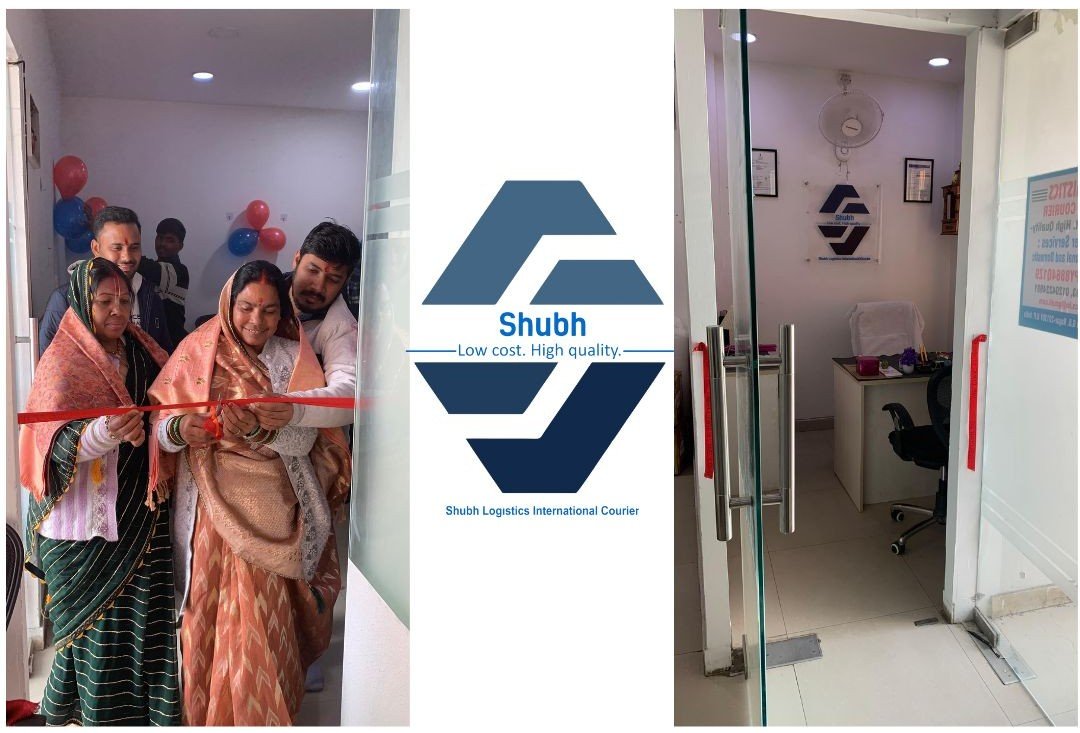 Office View Project 1